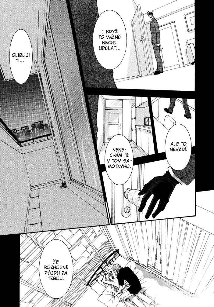 Okane ga Nai v04 c18 - 071.jpg